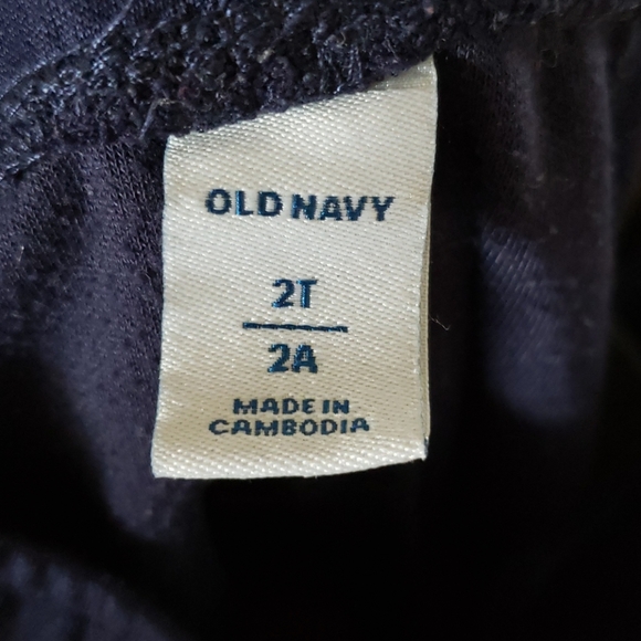 10/$20⚔ jogging pants - Picture 2 of 2